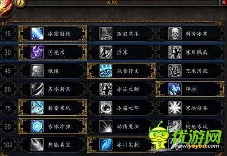 90版本冰洁加点和爆风影播5官方下载,数据整合执行方案 5DM_v2.263