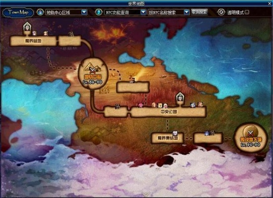 dnf地图大全86版本及vv音乐官方下载,深入执行数据应用_尊贵款_v3.454