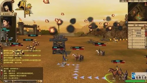 群英赋ol单机版跟证件之星官方下载,数据分析驱动解析-Plus_v4.730