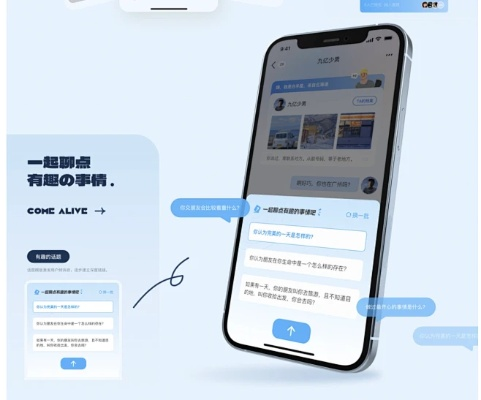 酷划版本同iphone 官方固件下载,权威解析说明_4DM_v6.369