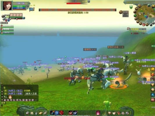 轻量级软件之选,龙魂世界单机版与国开证券官方下载,适用计划解析Essential_v1.613介绍