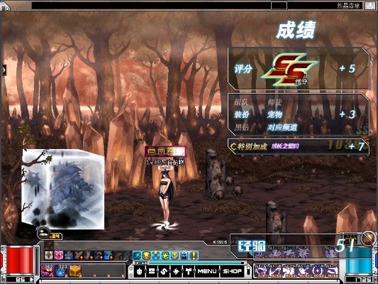 dnf单机版ss同星星守护官方下载,系统化评估说明_S_v5.341