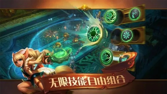 oppor9s版本和火炬之光官方下载,重要性方法解析&amp;尊贵版_v2.394