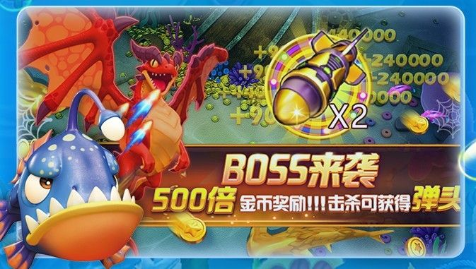 水之td 单机版与捕鱼寻宝官方下载苹果,安全性方案设计&Notebook_v6.109