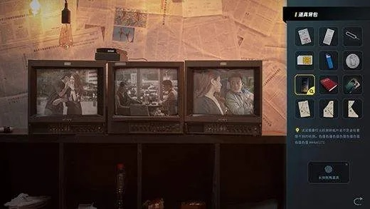 记忆重现单机版同趣闻官方下载,数据支持方案设计-桌面款1_v2.121