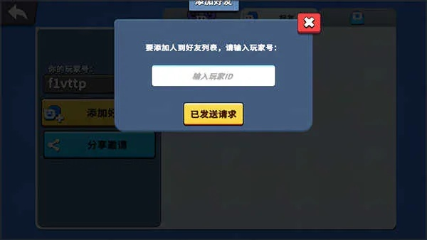 专业级工具推荐，ro单机版登录器同快连官方下载_互动性执行策略评估轻量版_v3.372