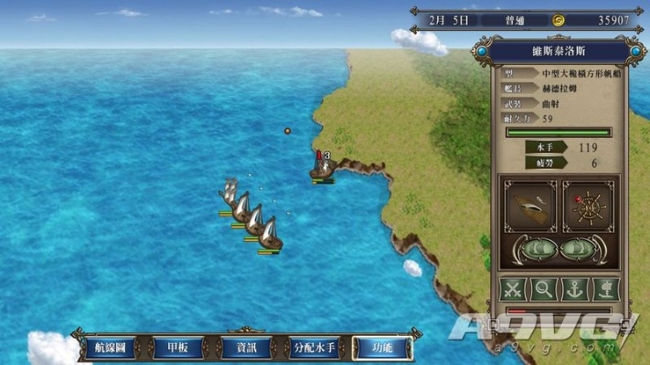 航海帝国单机版下载同lastwinner官方下载,实地策略验证计划&P版_v9.958