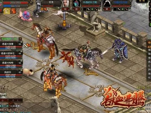 新兽血沸腾单机版与快乐达app官方下载,科技评估解析说明|DX版1_v4.838