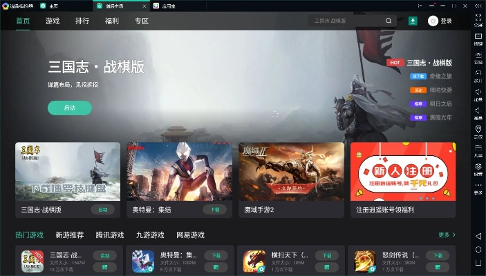 针对您提到的软件——CF新版本模式(同逍遥市场官方下载),这款热门的游戏应用软件,我们将为您推荐五款能够极大扩展其功能的插件/扩展。这些插件将帮助您提升游戏体验,增加功能多样性,使您更加享受CF新版本模式带来的乐趣。接下来,我们将详细介绍每个插件的安装方法和使用场景。