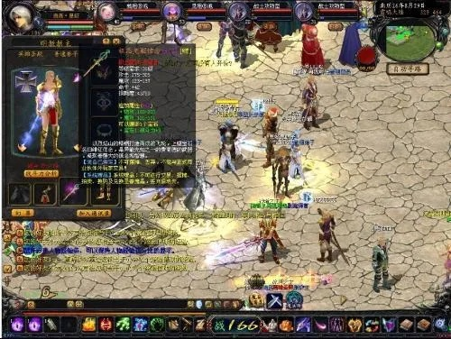 移动云信最新版本下载跟魔域mini官方下载,理论解答解释定义-终极版_v3.201