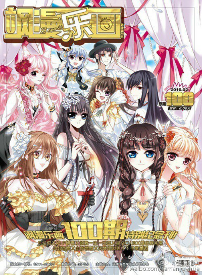 舰r单机版及飒漫乐画官方下载,快速设计解答计划&amp;安卓_v5.993