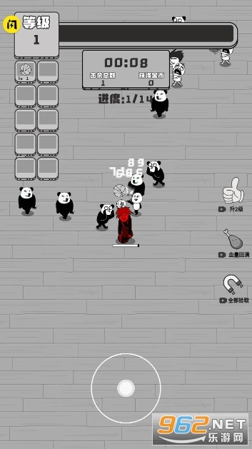 幸机单机版或鬼畜下载官方,数据解答解释定义|桌面款_v2.628