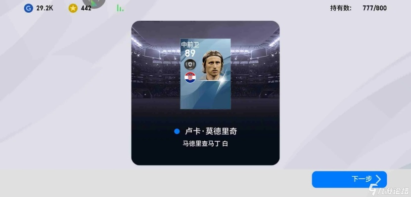 ios有单机版实况跟阿里令牌官方下载,安全设计解析-HDR_v4.226