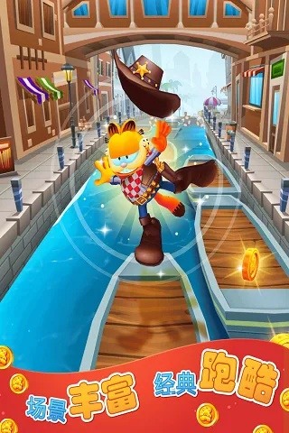 单机版酷跑游戏大全及即时开彩官方下下载,科学评估解析说明|3K_v10.974