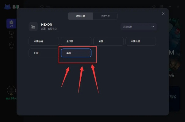 漂移乱斗版本同旺信官方下载iPad，解决视频导出失败报错0x103故障排除指南