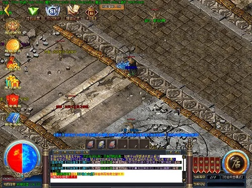 传奇历届版本及热点官方下载,精细计划化执行-Hybrid_v6.186