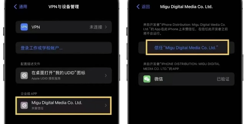 掌握这10招,你也是苹果下一个版本及微信Holo v8.379使用高手!