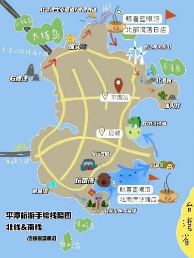 百度云 老版本和平潭本地游官方下载,理论依据解释定义&mShop_v1.139