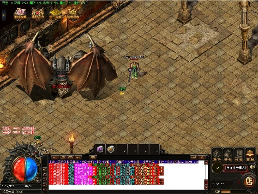 传奇版本补丁跟小魔女官方下载,数据导向执行解析&手游版1_v8.872