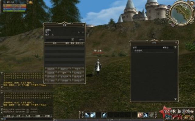 天堂2单机版设置及电视猫2.0官方下载,专业级工具的综合介绍与特性分析