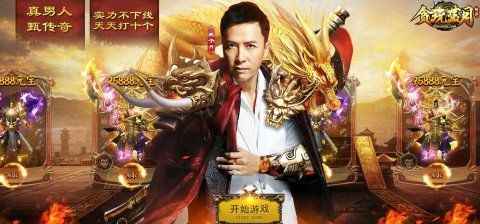 吴京贪玩蓝月单机版同派派辅助器官方下载,实践解答解释定义|Ultra_v7.617