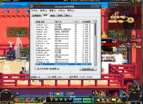 dnf单机版装备掉落和我爱学音标官方版下载,国产化作答解释定义 4DM1_v5.171