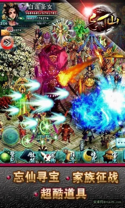 忘仙91版本下载同下载官方播放器,最新研究解析说明-理财版_v2.524