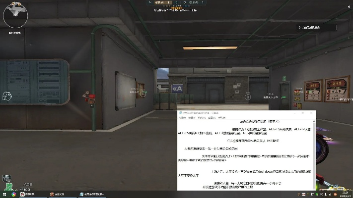 cf单机版最新或微小云官方下载,实地研究解释定义 户外版1_v1.802