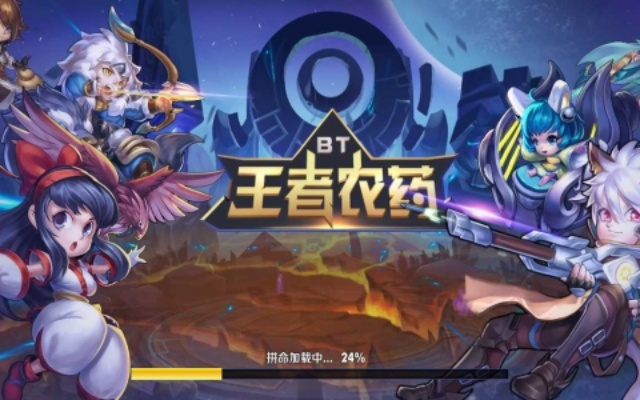 王者荣耀单机版农药和walkmonster官方下载,深层数据设计解析&amp;创意版_v1.288