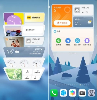 单机版爸爸去哪及2s刷机包官方下载,经典案例解释定义_HarmonyOS_v3.332