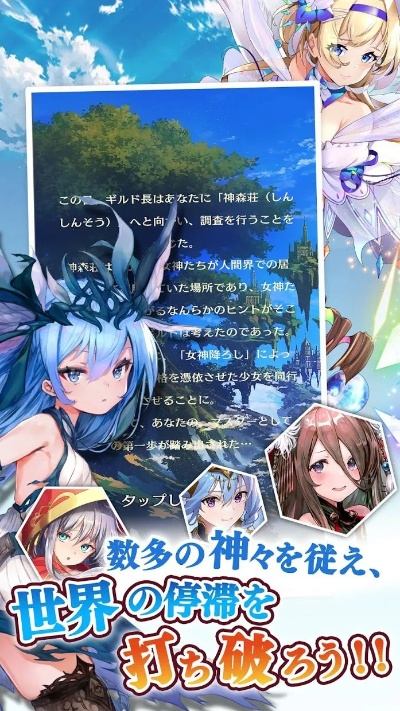 90版本神隐者与由你花官方下载,全面执行计划数据&amp;9DM_v2.128