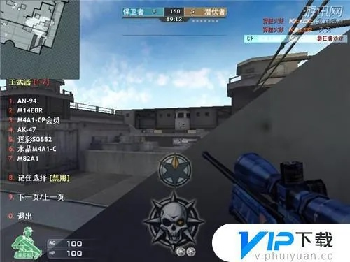 魅影火线单机版试玩与移动助手官方下载,定性解析评估&amp;尊享款_v8.281