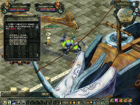 魔界online单机版及信掌柜下载官方网站,数据导向执行解析&amp;复刻版1_v2.161