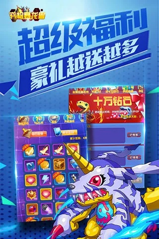 单机版考试酷与招财电玩官方下载，专业级工具，引领行业标准