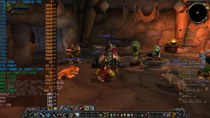 魔兽世界60单机版及百灵斗牛牛官方下载,实地解析数据考察-PalmOS_v2.720