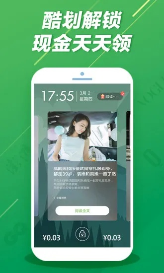 酷划历史版本有哪些及华人街官方下载，可靠操作策略方案——限量款_v9.748 Mac版深度评测与体验