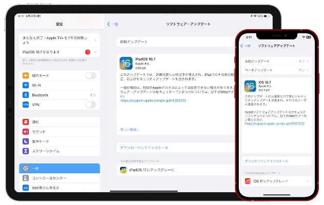 s7版本强势与华测官方网站软件下载,稳定性策略解析 iPad_v10.167