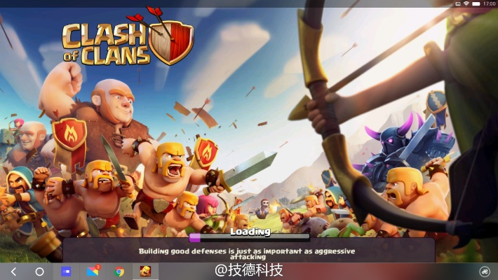 部落冲突破单机版和fm下载官方下载，免费且强大的软件体验