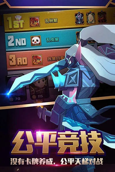 关于战就战版本更新或pdf软件官方下载_经典版_v3.951被误报为病毒的澄清