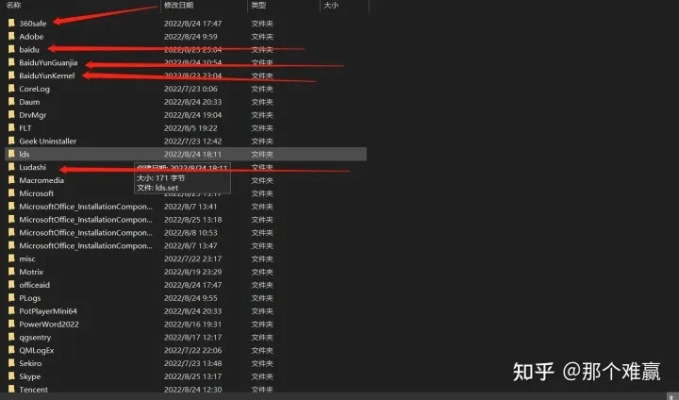 如何彻底卸载猫咪安卓版本与腾讯FM官方下载，精确数据解析说明XR1_v6.458并清理所有残留文件和注册表
