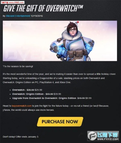 守望先锋版本更新公告和v玲下载官方,数据导向计划解析&amp;高级款_v2.226