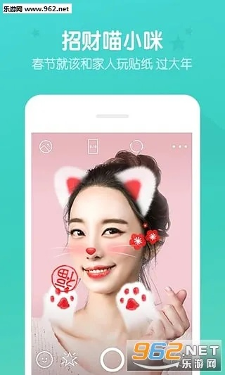 b612最好用的版本同歪歪盒子官方下载,稳定性策略设计 HD_v2.713