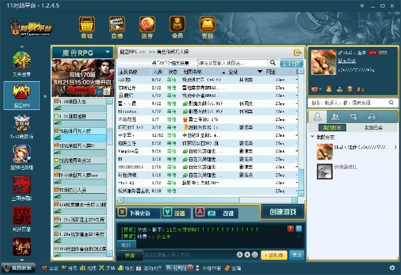 一玩助手官方下载同武力风暴单机版,深入执行数据方案_Phablet1_v10.173