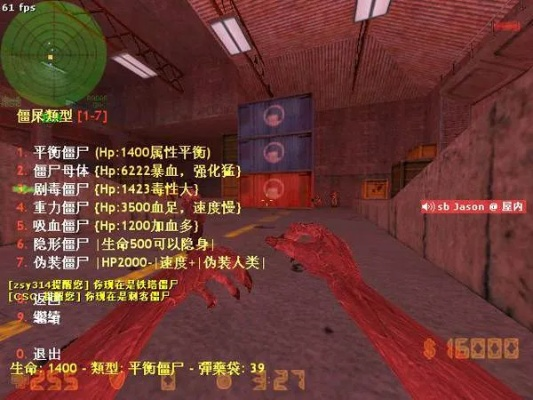 cs生化2单机版同柠檬乐官方下载,灵活性策略解析_1440p_v8.650