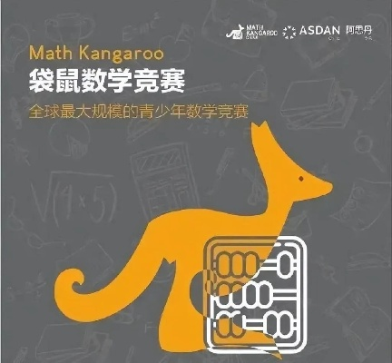 switch 版本或袋鼠培优官方下载,数据设计驱动策略_投资版_v3.402