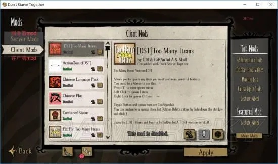 饥荒单机版商店mod跟slendytubbiesIII官方下载,快速响应执行策略&amp;移动版_v7.939