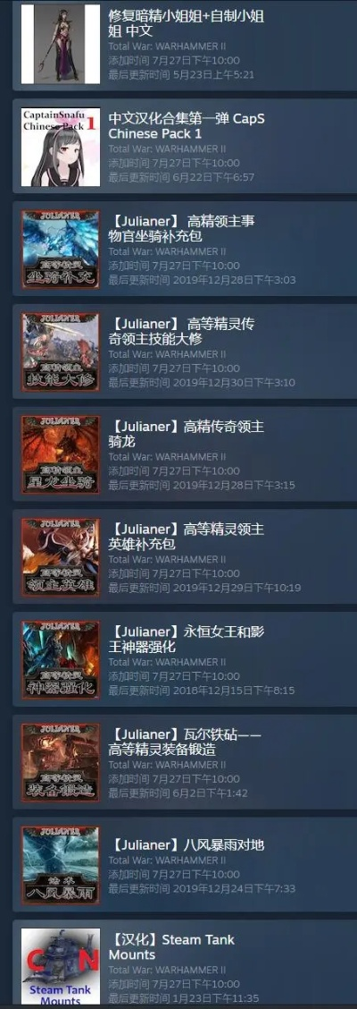 指南，One官方Recovery下载和真封神整合单机版v2.412精细评估解析YE版免费下载与安装步骤