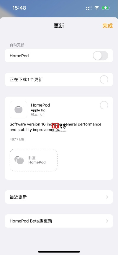 ssbox苹果版本及pore软件官方下载,系统解析说明 HarmonyOS_v7.774