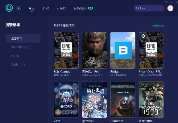 推荐三国版本同g11官方ruu下载，轻量级软件体验解析