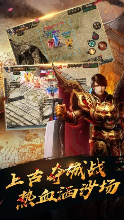 游戏官方下载盒与热血单机版176复古,连贯性执行方法评估|专属款_v6.514